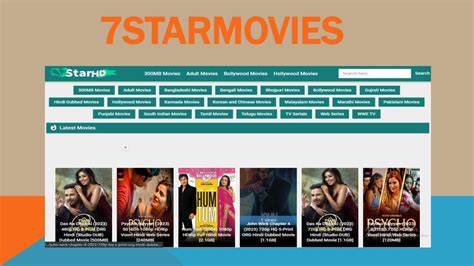 my 7 star movies .